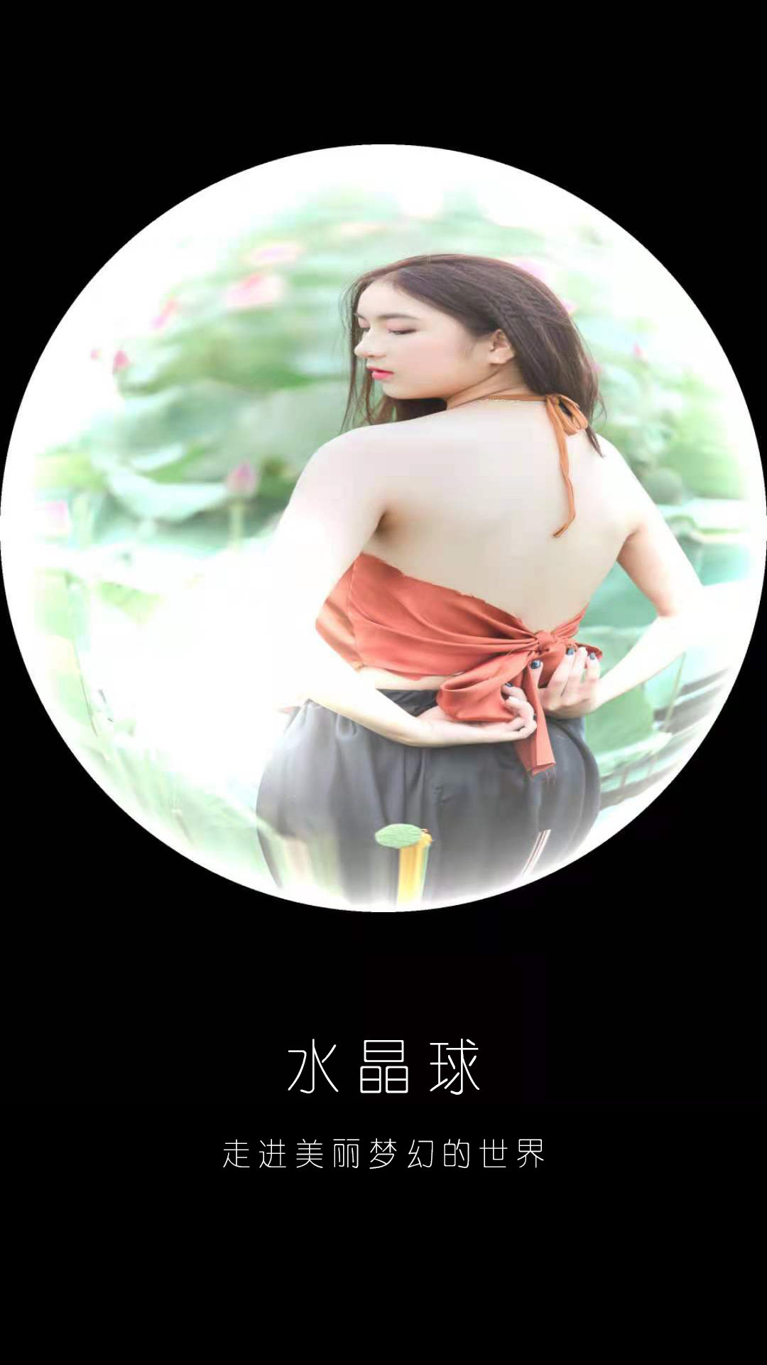 330Cameraapp 1.2.9