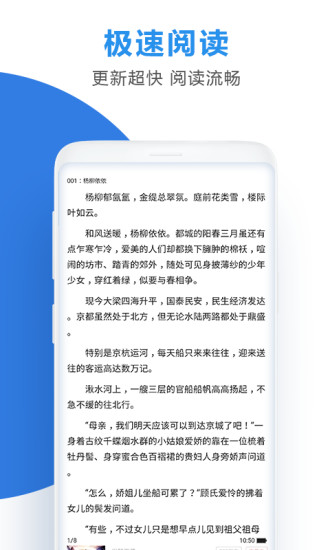 С˵app 5.38.21
