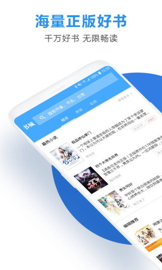 С˵app 5.38.01