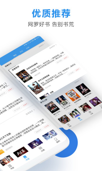 С˵app 5.38.01