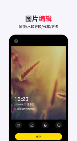 γˮӡapp 1.0.0