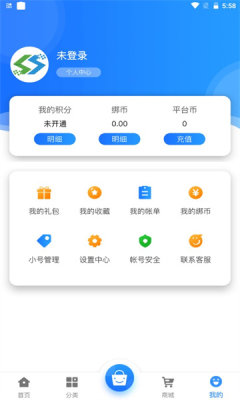 ʥapp 2.1-build20210225