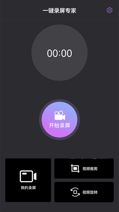 һ¼רapp 1.1
