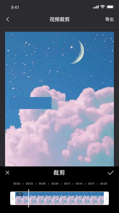 һ¼רapp 1.1