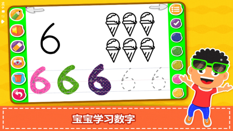 ѧǰѧϰapp 1.0.0