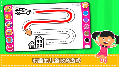 ѧǰѧϰapp 1.0.0