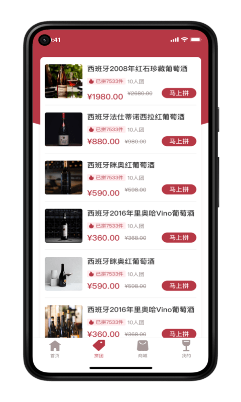 ƴapp 1.0.0