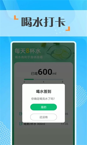 ·app 1.0.0