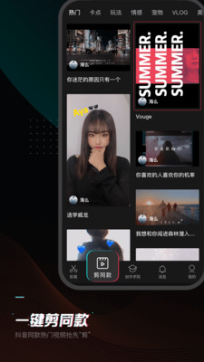 ӳapp° 15.0.0