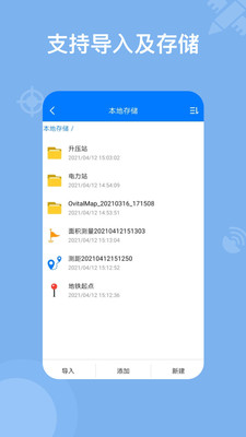 άͼѰapp 2.4.1