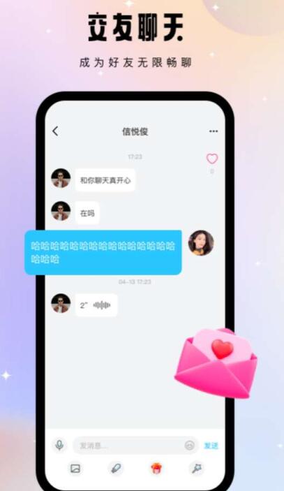 app 1.0.0