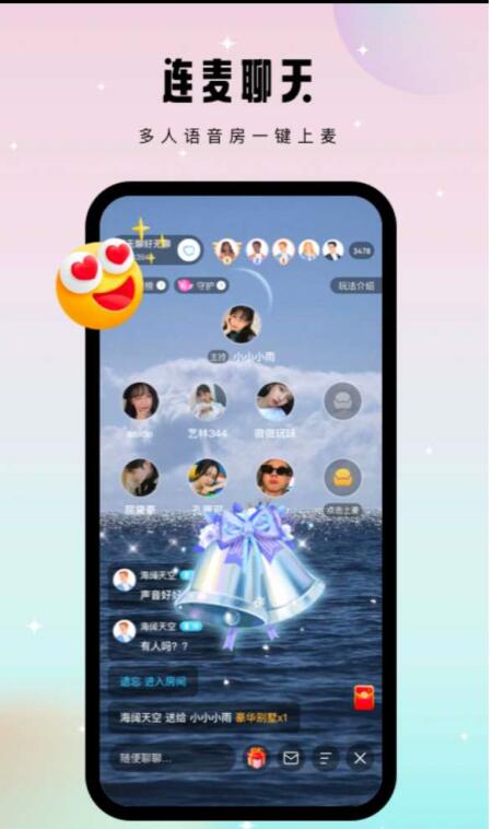 app 1.0.0