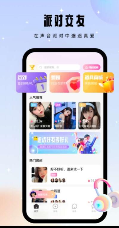 app 1.0.0