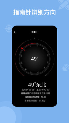 άͼ2024ǵͼֻapp 2.3.8
