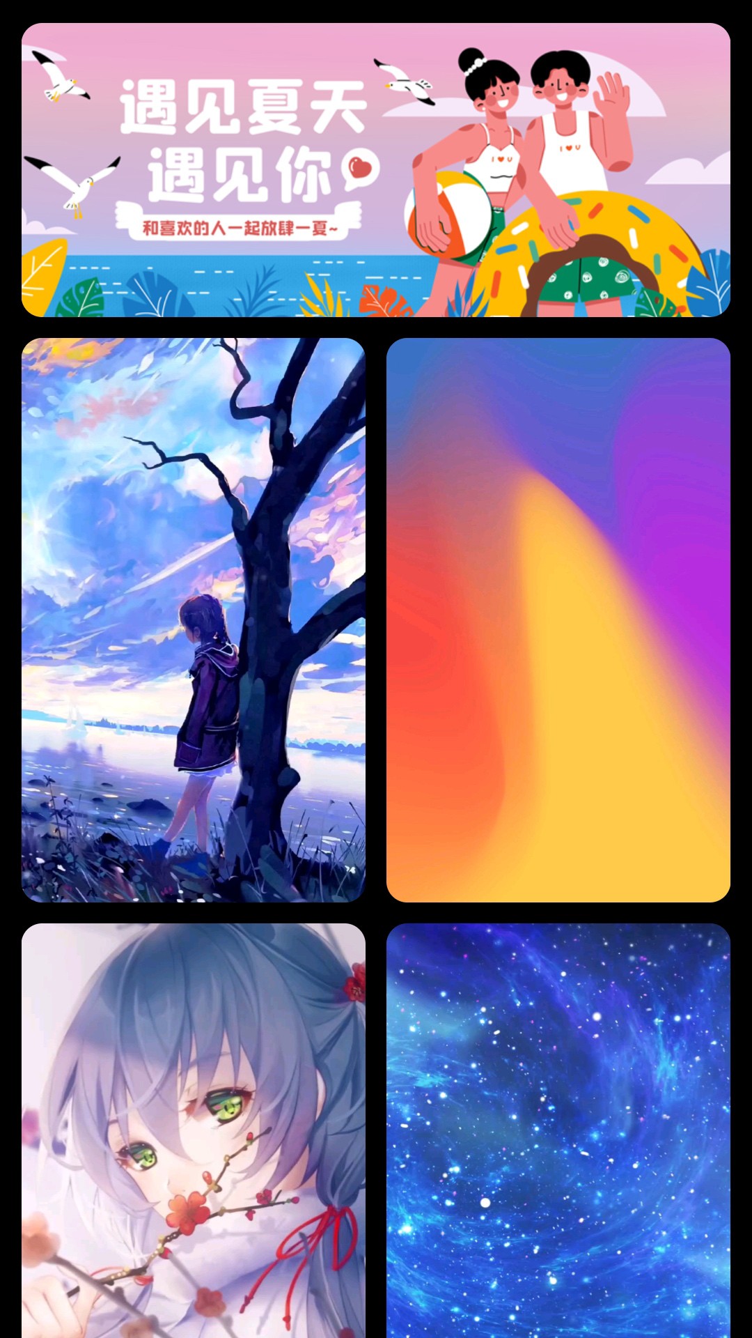 app 1.0