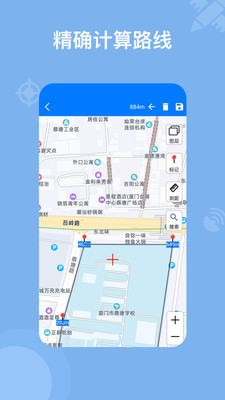 άͼapp 2.3.7