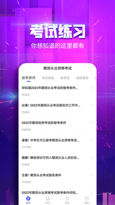ڻҵapp 2.7.9
