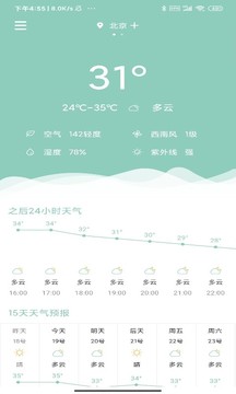 ƿapp 1.0.0