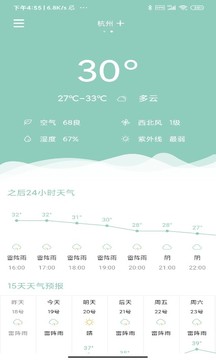 ƿapp 1.0.0