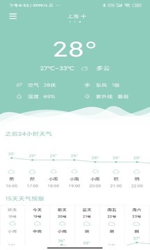 ƿapp 1.0.0