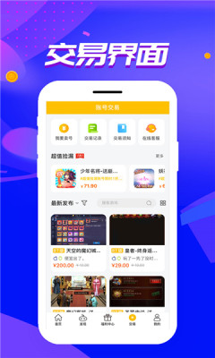 צϷapp 1.0.2.6