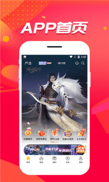 צϷapp 1.0.2.6