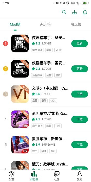 Ŧּٰapp 4.8.9