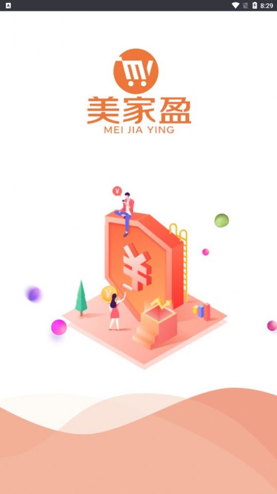ӯapp 1.3.0