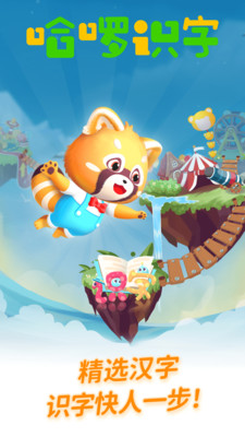 ʶapp 1.0.22