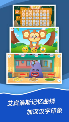 ʶapp 1.0.22