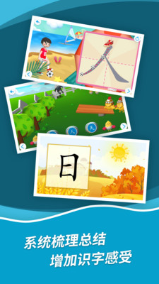 ʶapp 1.0.22
