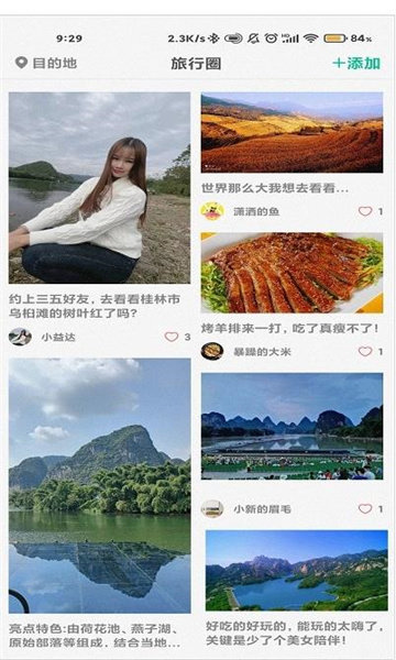 app 1.0.40