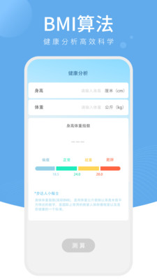 ǹƲapp 1.0.1