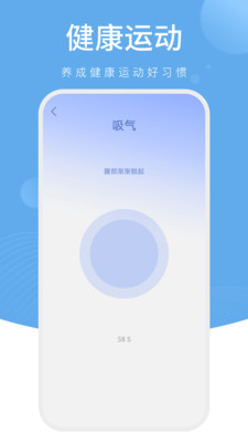 ǹƲapp 1.0.1