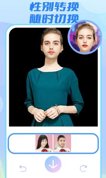 app 1.1.4