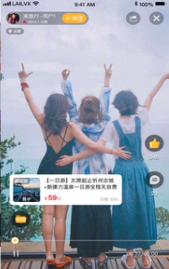 app 1.0.0