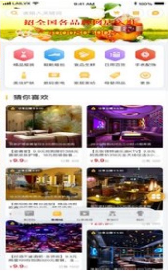 app 1.0.0