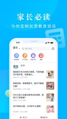 ҳapp 8.2.7