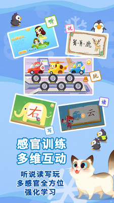 ʶapp 2.0.1.0