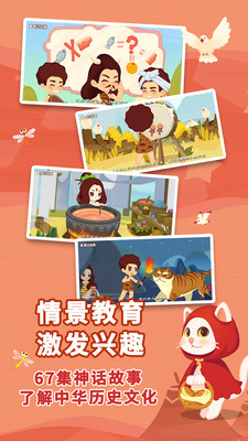 ʶapp 2.0.1.0