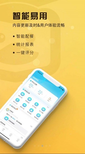 ѽ֪app 1.0.12