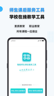 ѧapp 5.12.0.20220708