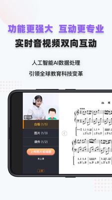 ѧapp 5.12.0.20220708