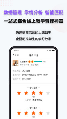 ѧapp 5.12.0.20220708