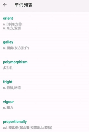 ټapp 1.002