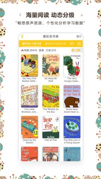 ѧӢapp 4.7.0