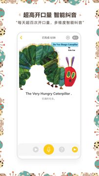 ѧӢapp 4.7.0