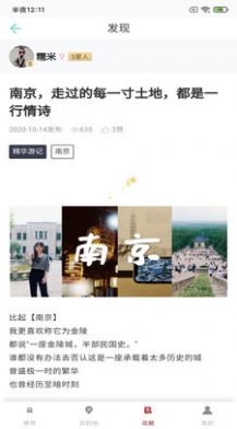 app 1.0.0