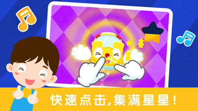 ʦapp 9.66.00.00