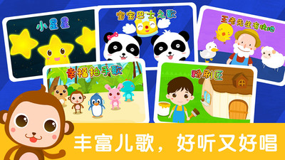 ʦapp 9.66.00.00